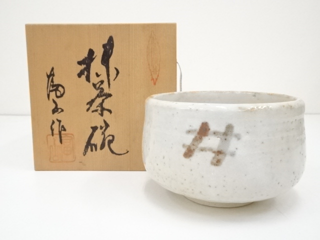 JAPANESE TEA CEREMONY SHINO TEA BOWL CHAWAN /
